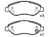 剎車(chē)片 Brake Pad Set:16 05 355